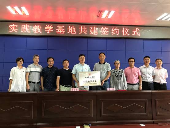 说明: C:\Users\Lenovo\Desktop\10.16开云官方网页版_开云(中国):产教融合 推动应用型发展\10.17教务部党支部\照片\照片\22.jpg
